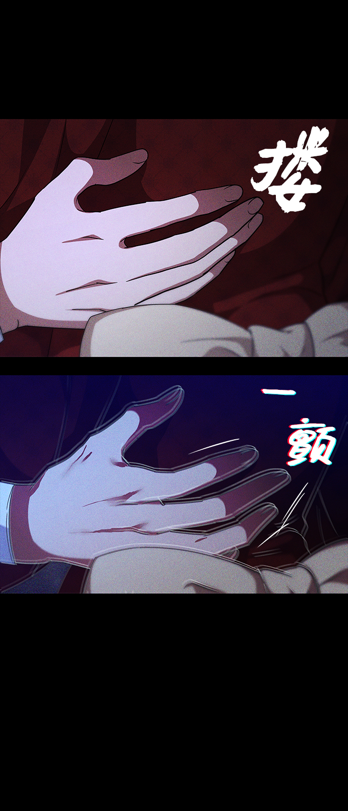 第27话15