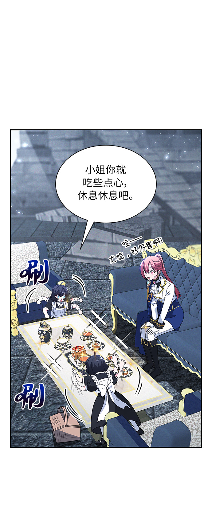 第44话65