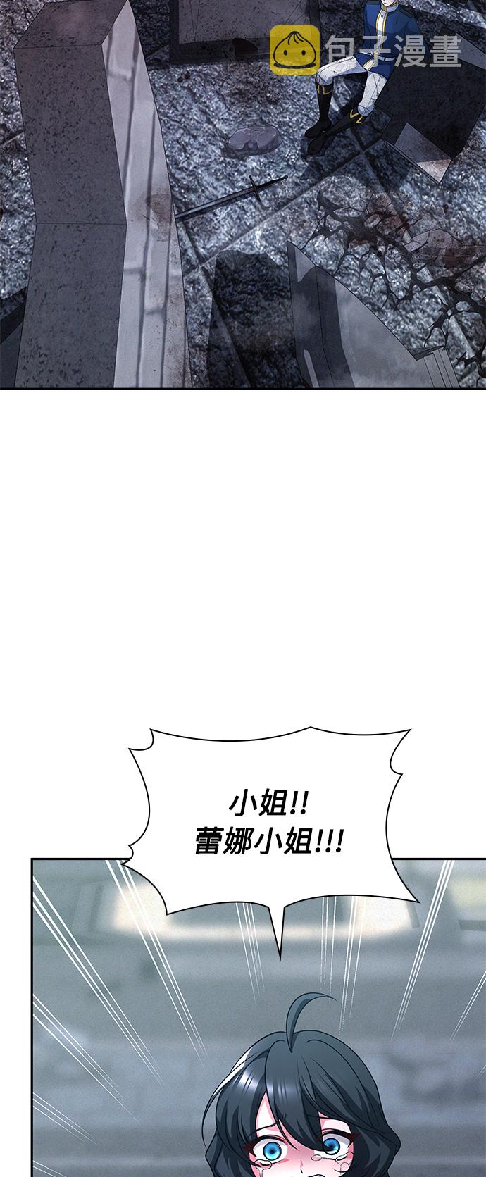 第45话22