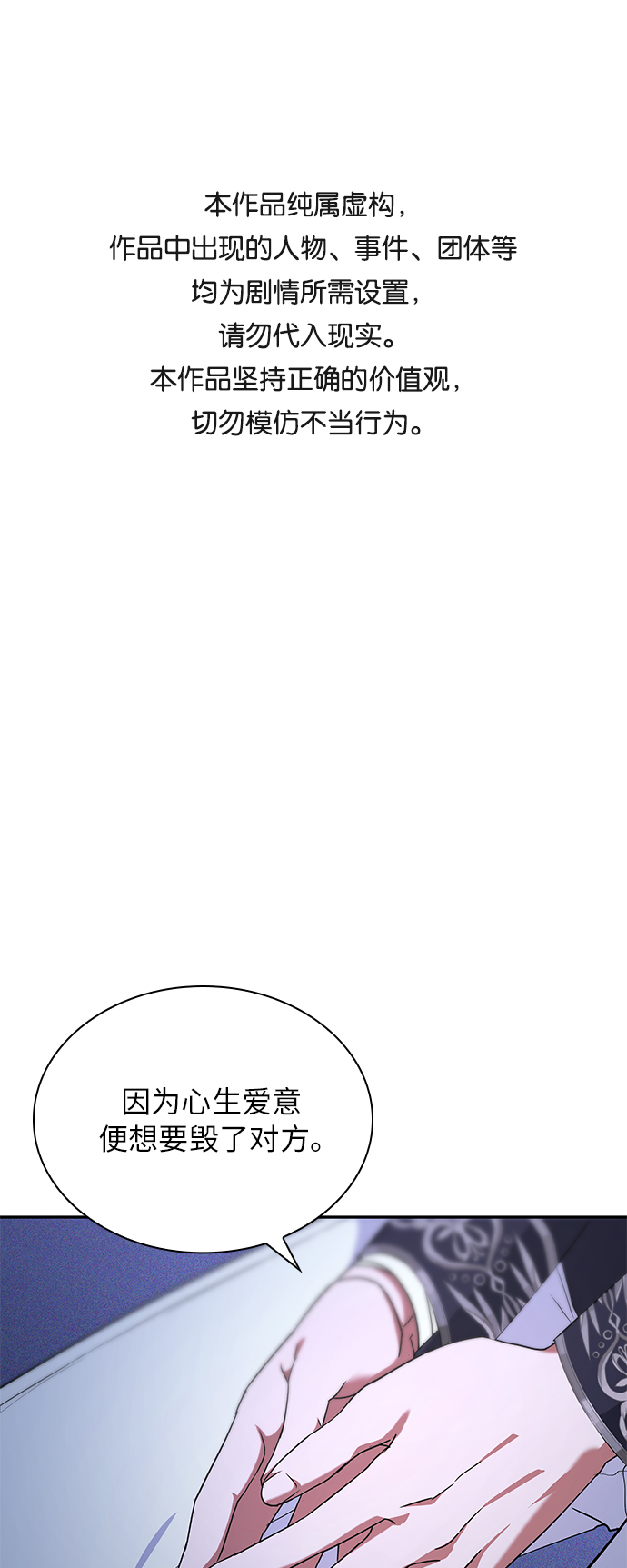 第28话0