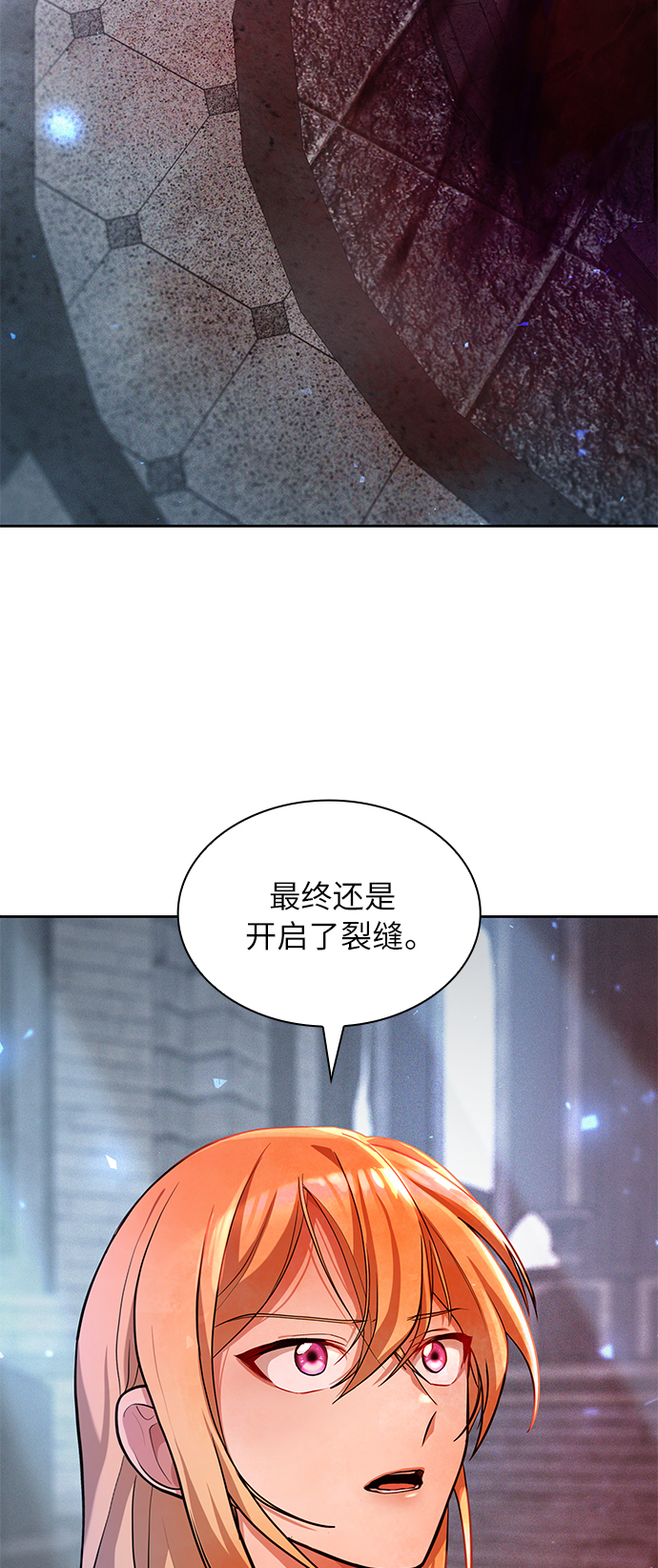 第15话26