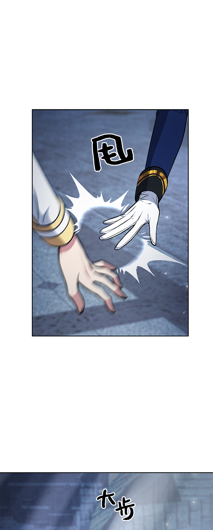 第14话34