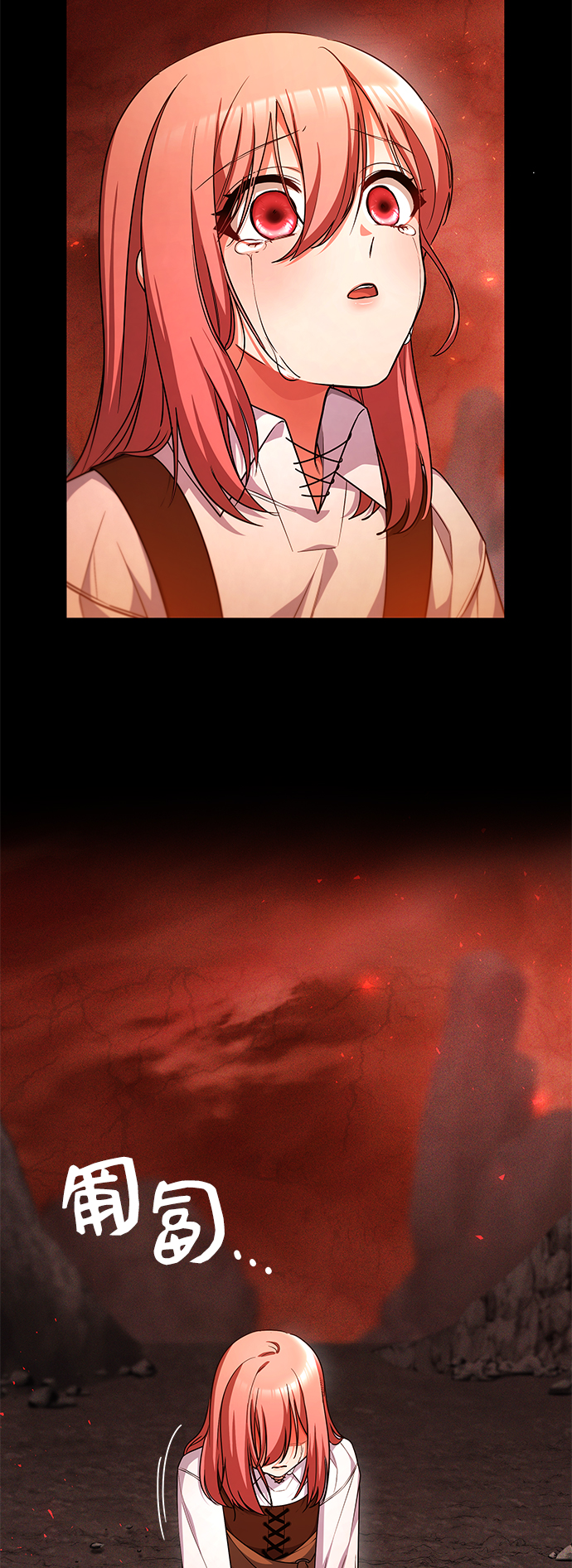 第37话3