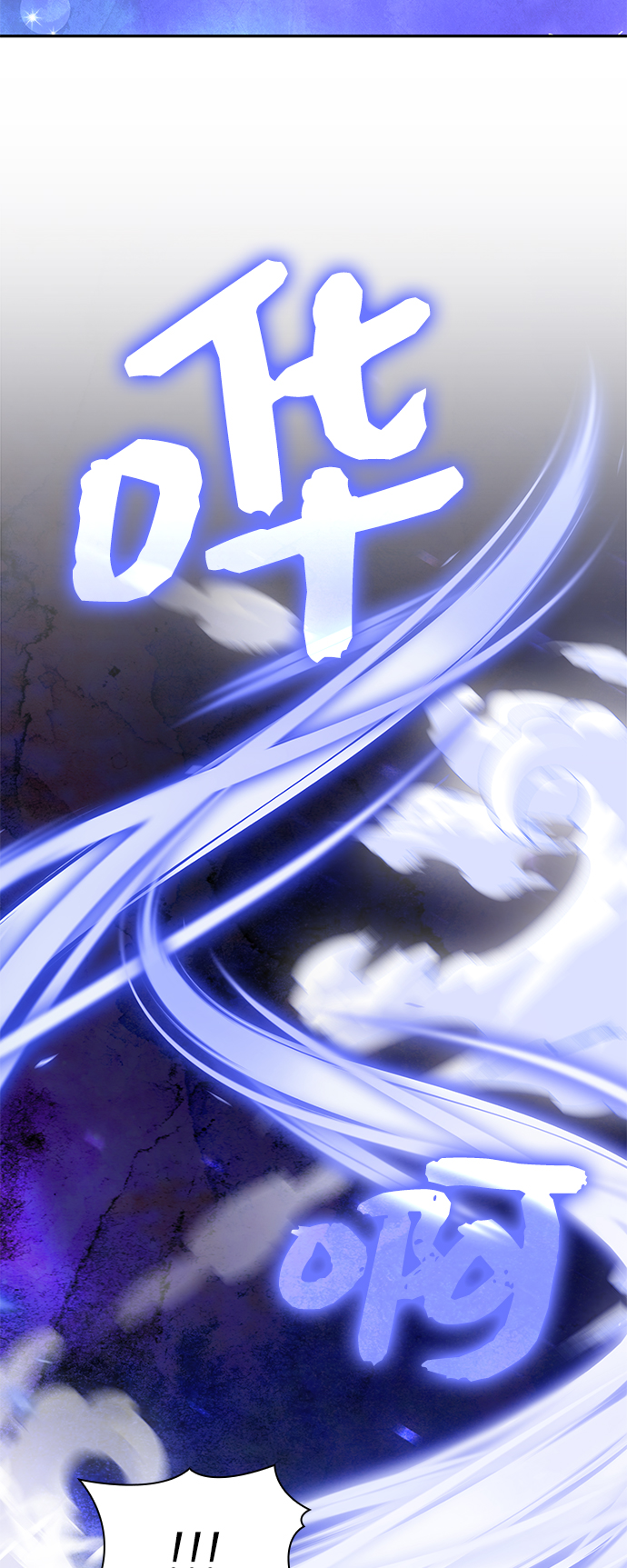 第31话57