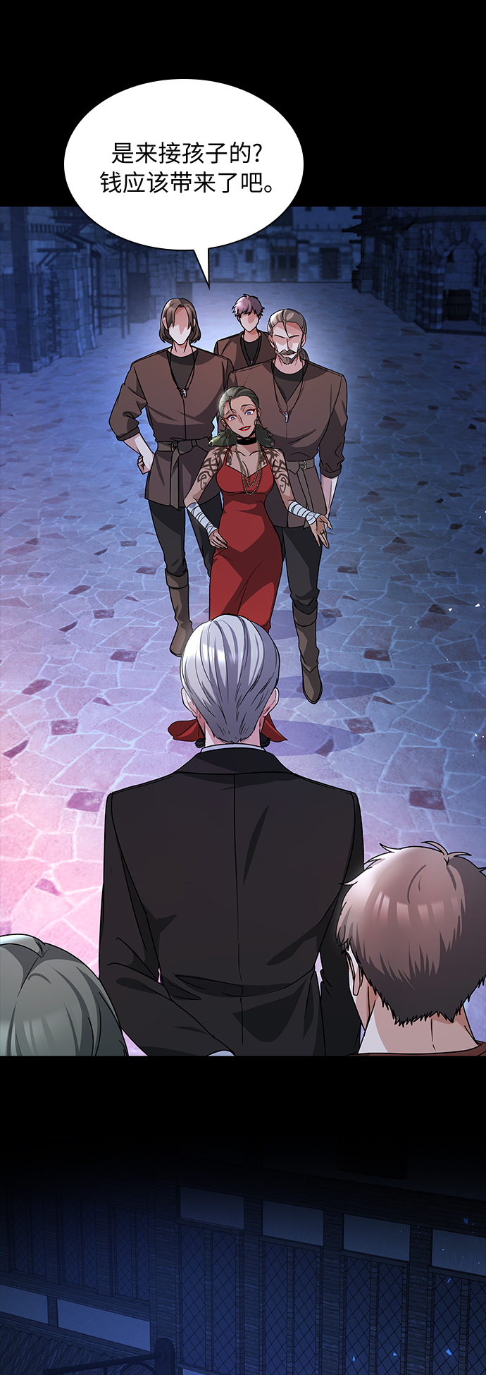 第11话76