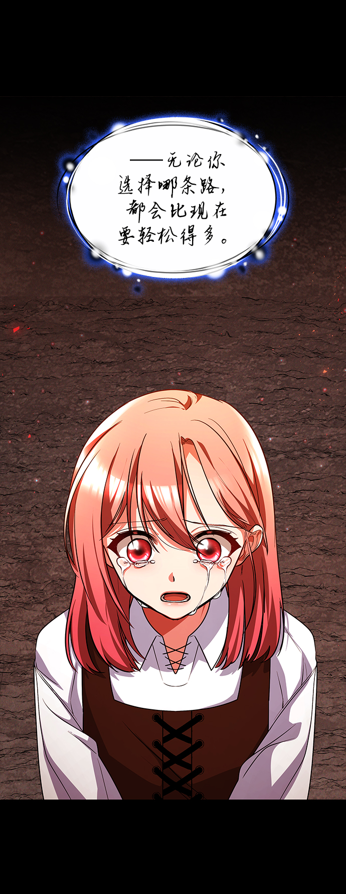第36话79