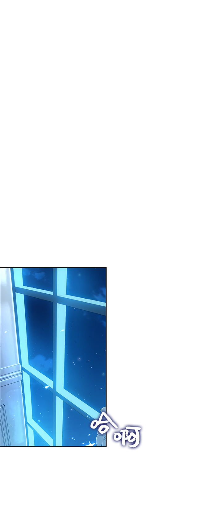 第3话108