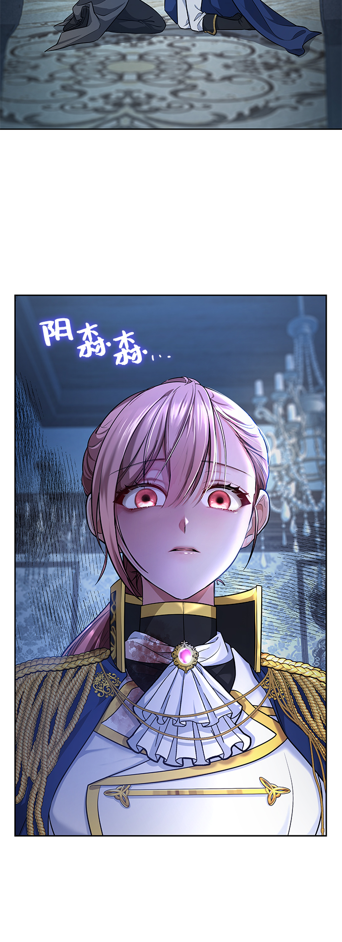 第11话15