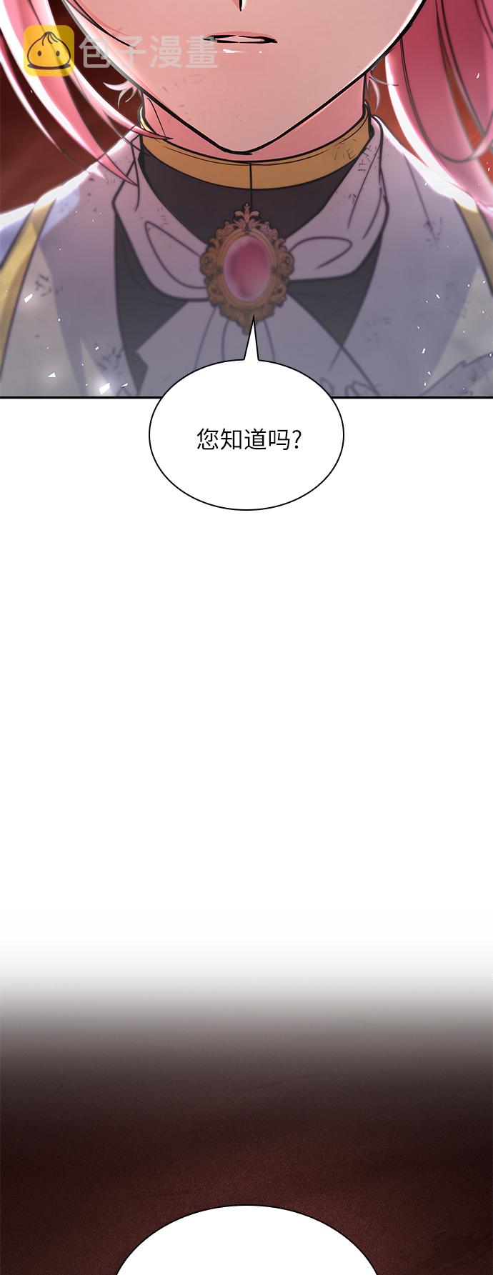 第19话67