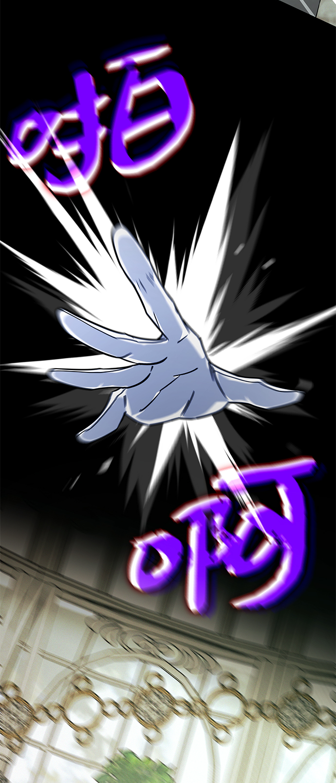 第30话43