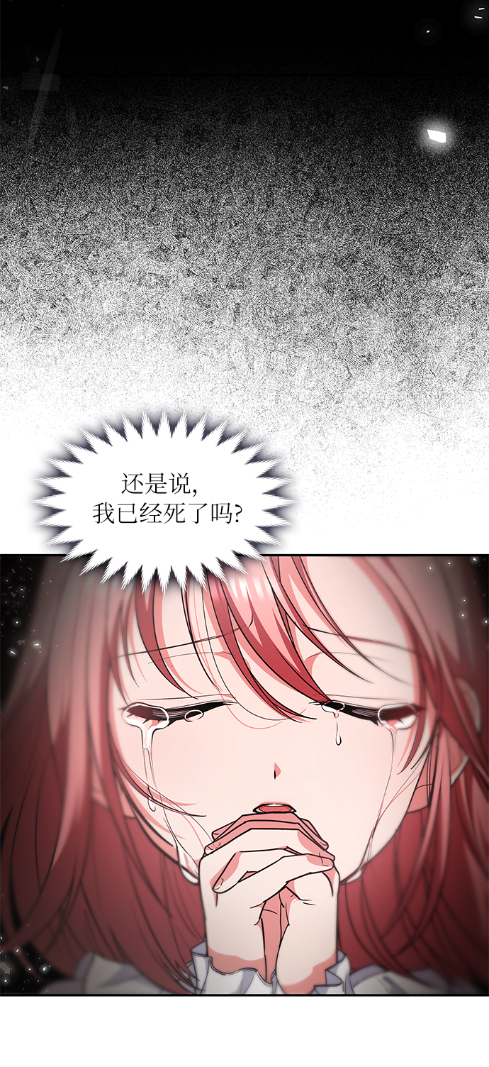 第31话73