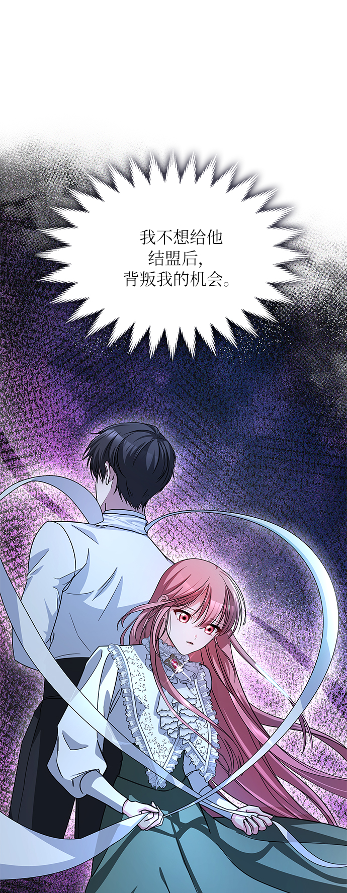 第22话53