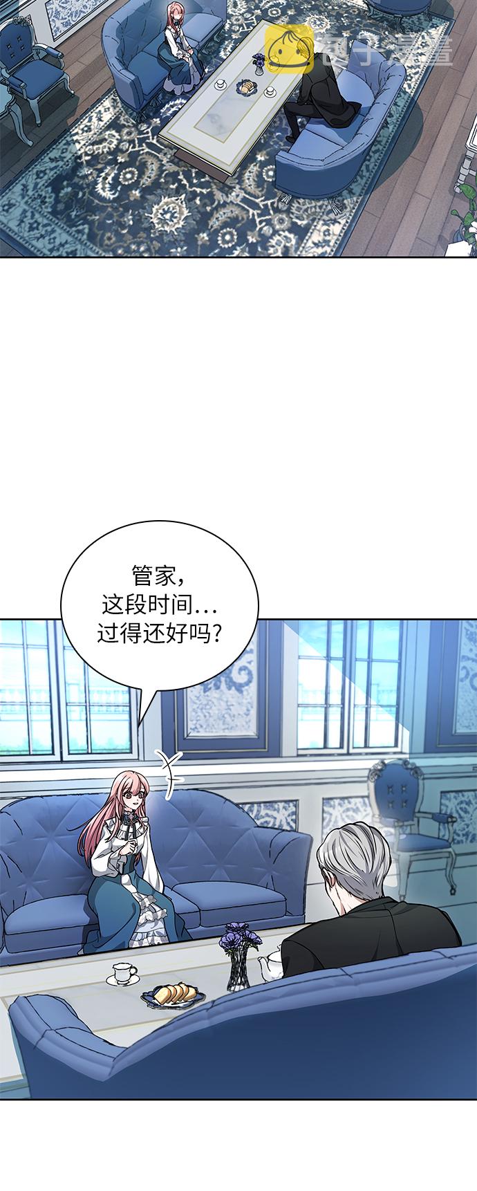 第3话48