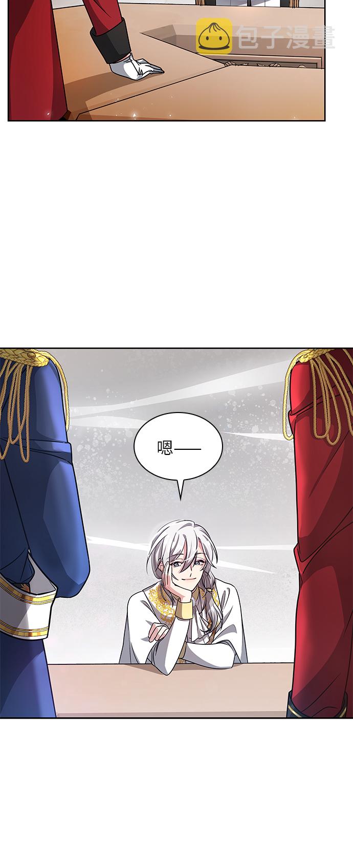 第5话55
