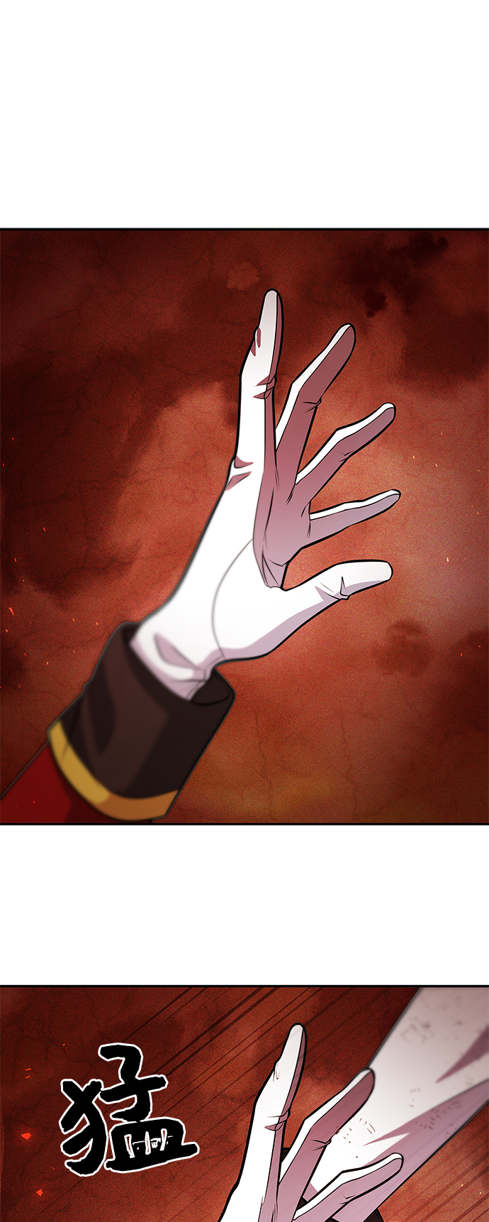 第19话56