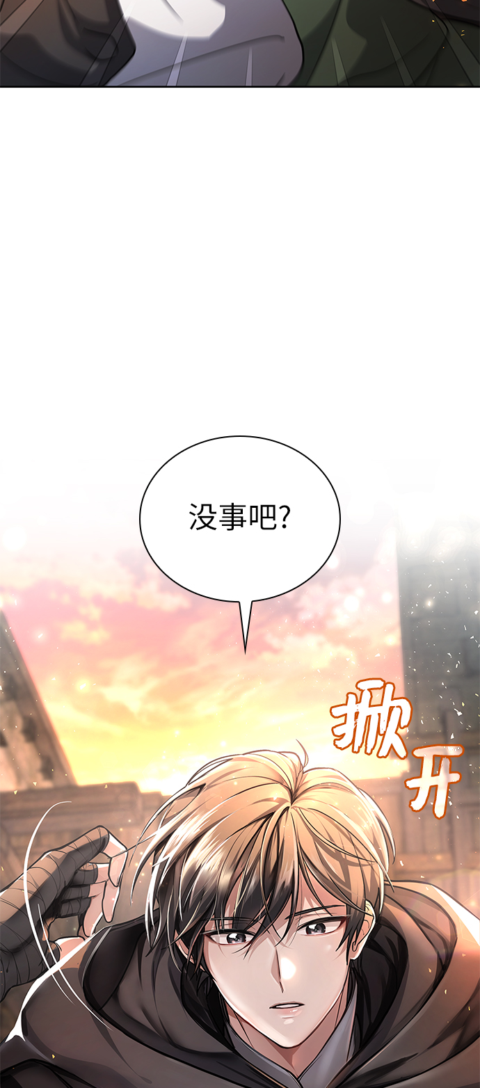 第1话43