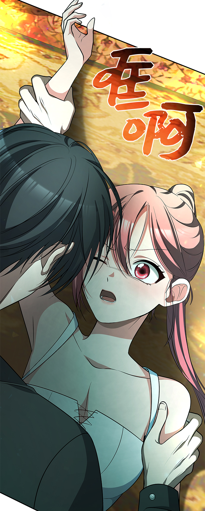 第34话75