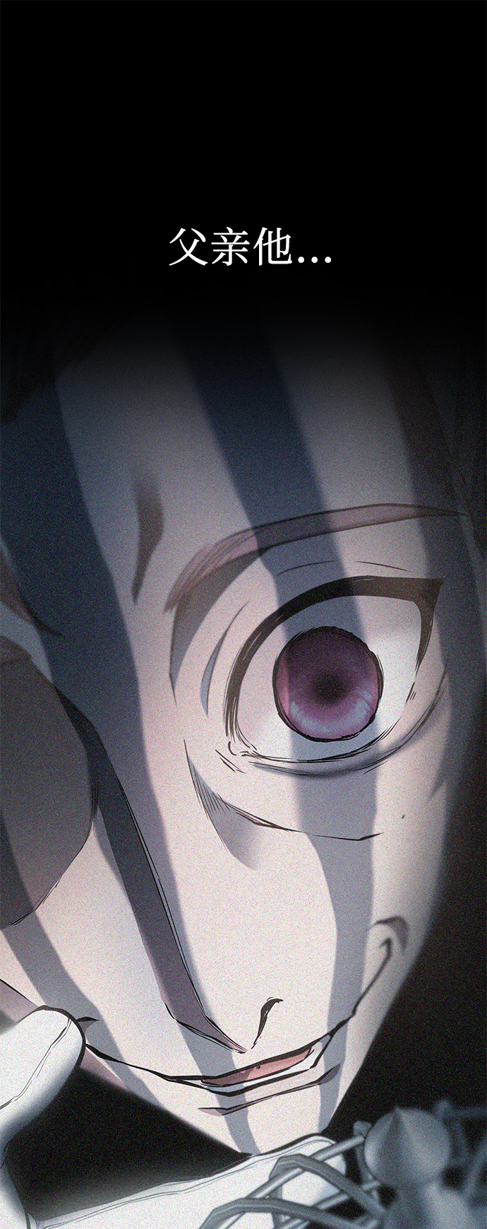 第44话32