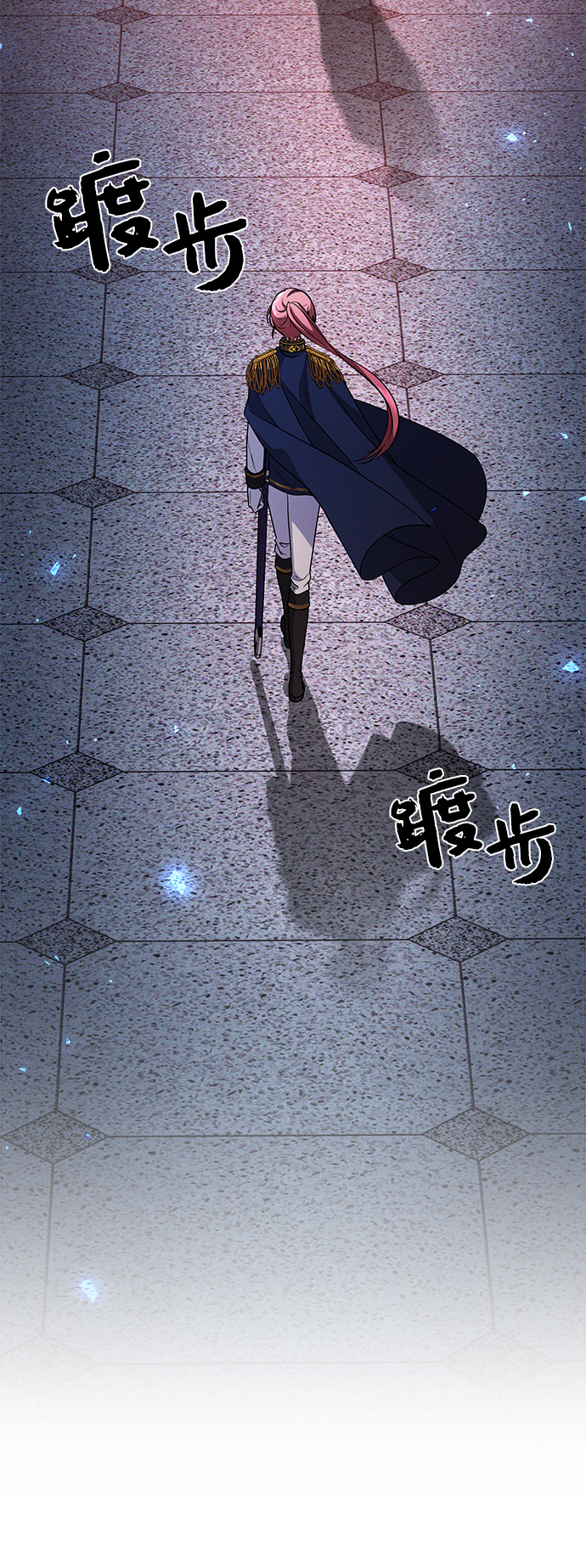 第17话84