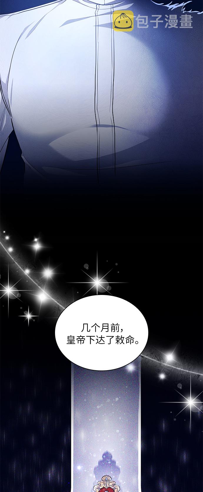 第9话5