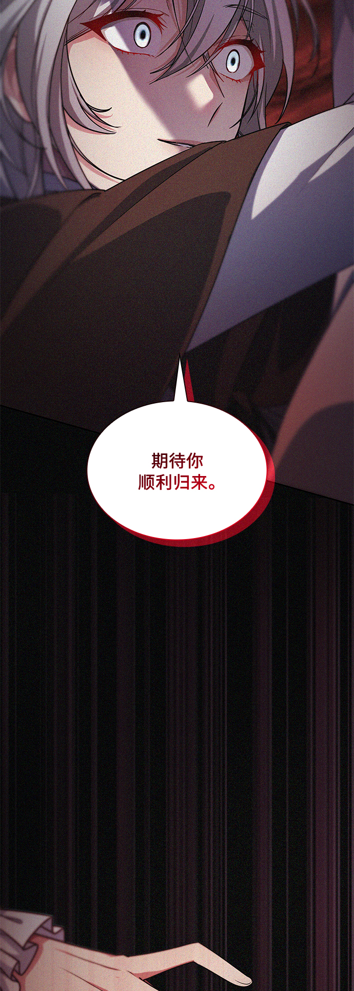 第15话18