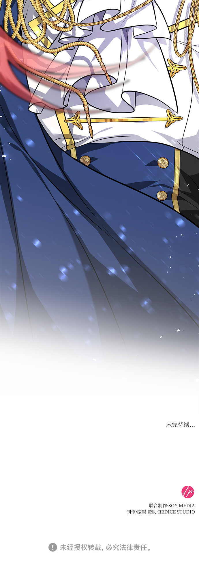 第7话87