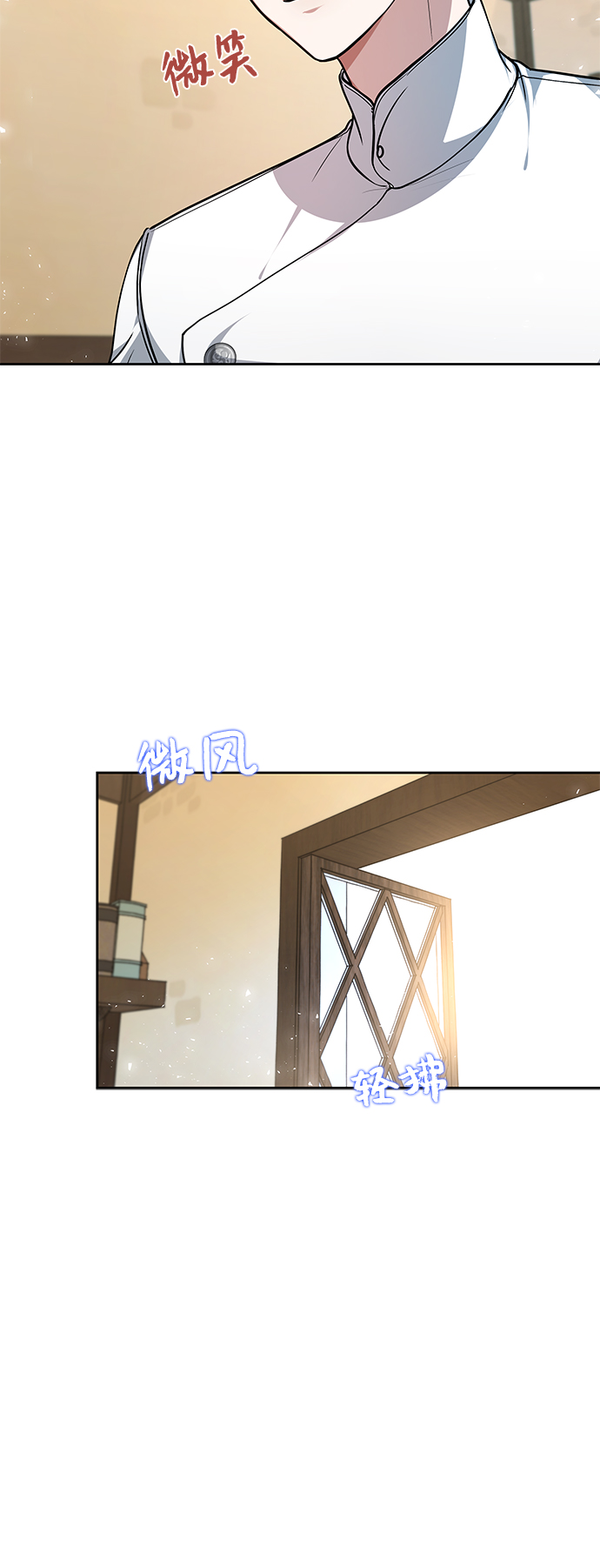 第2话60