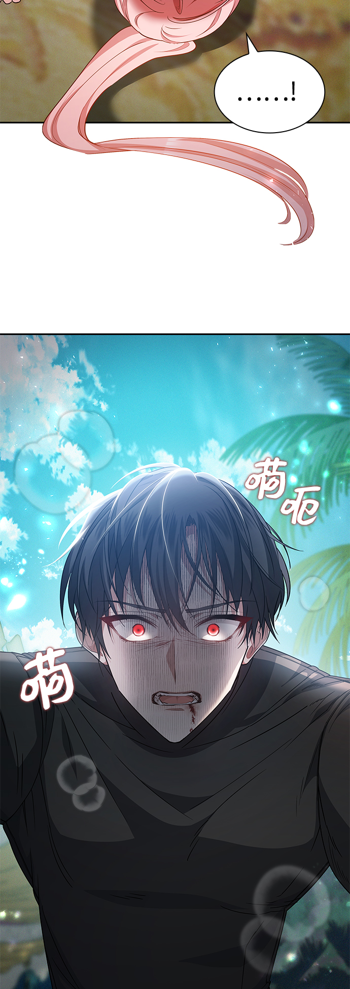 第35话7