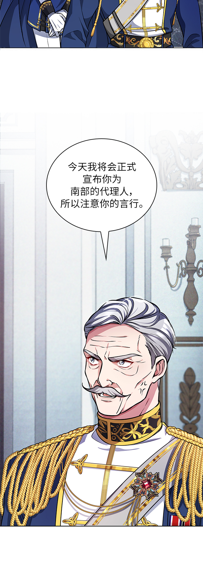 第10话2