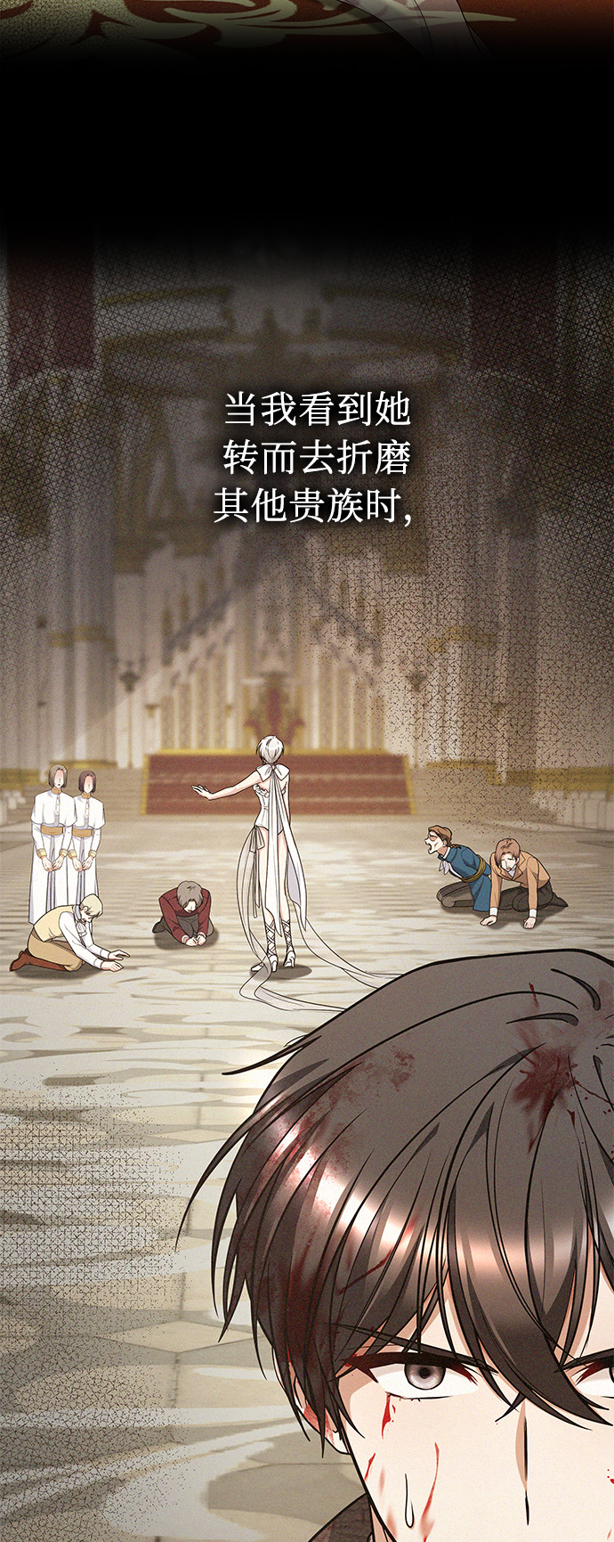 第44话22