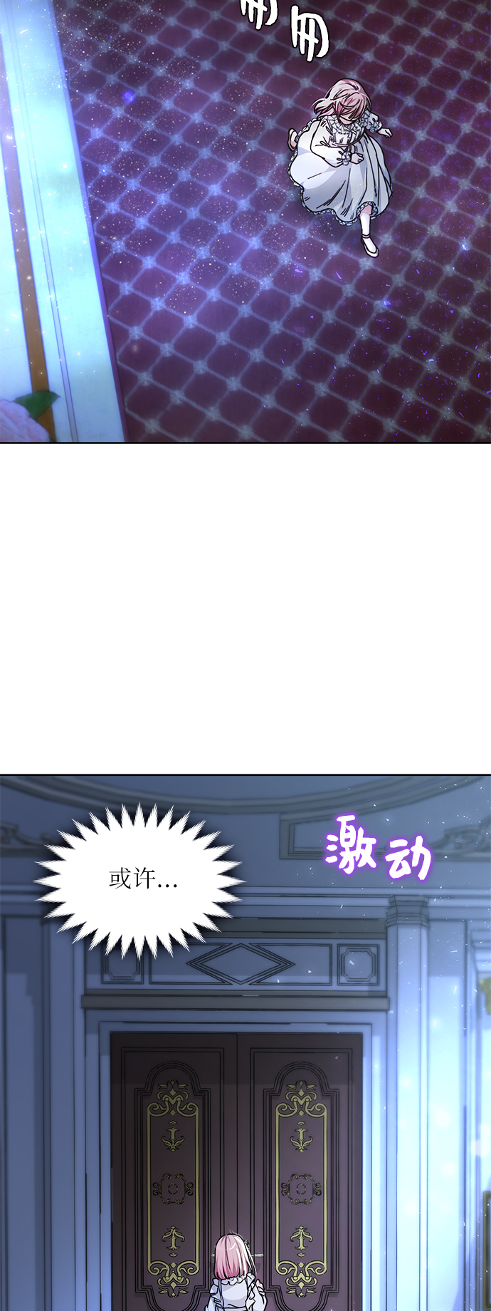 第1话3