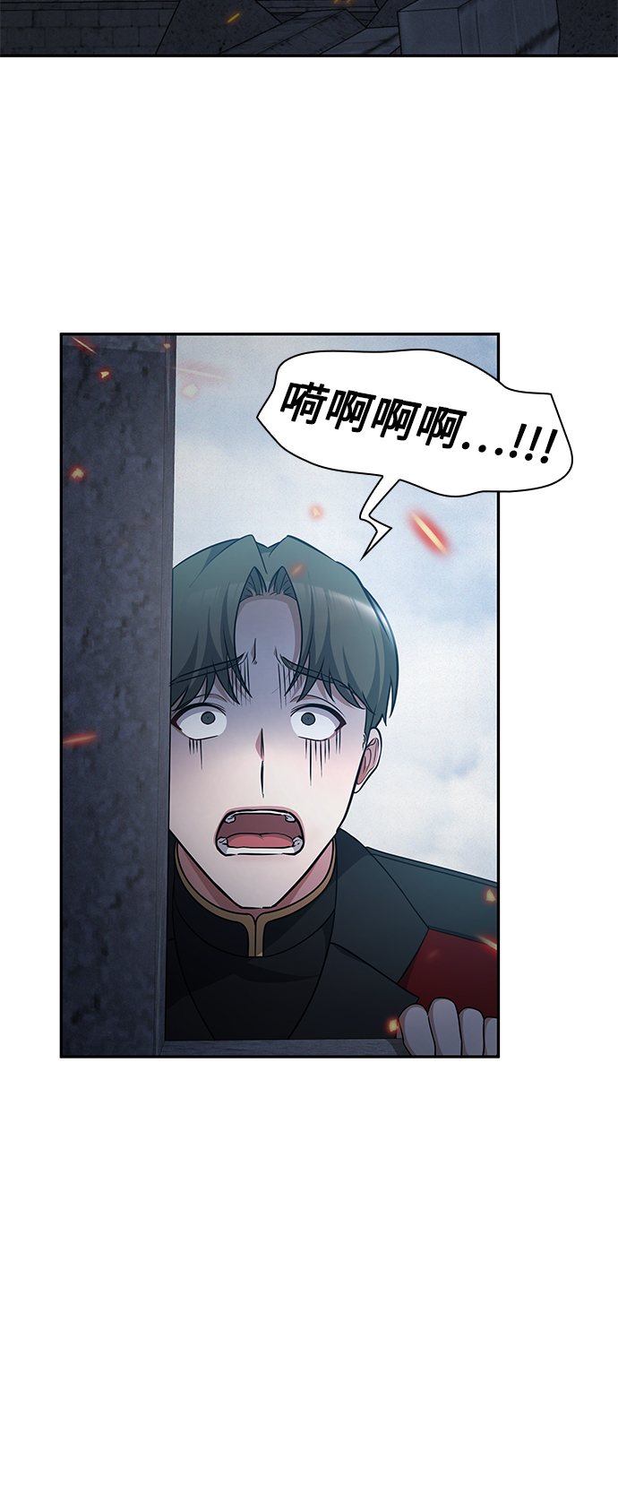 第46话31