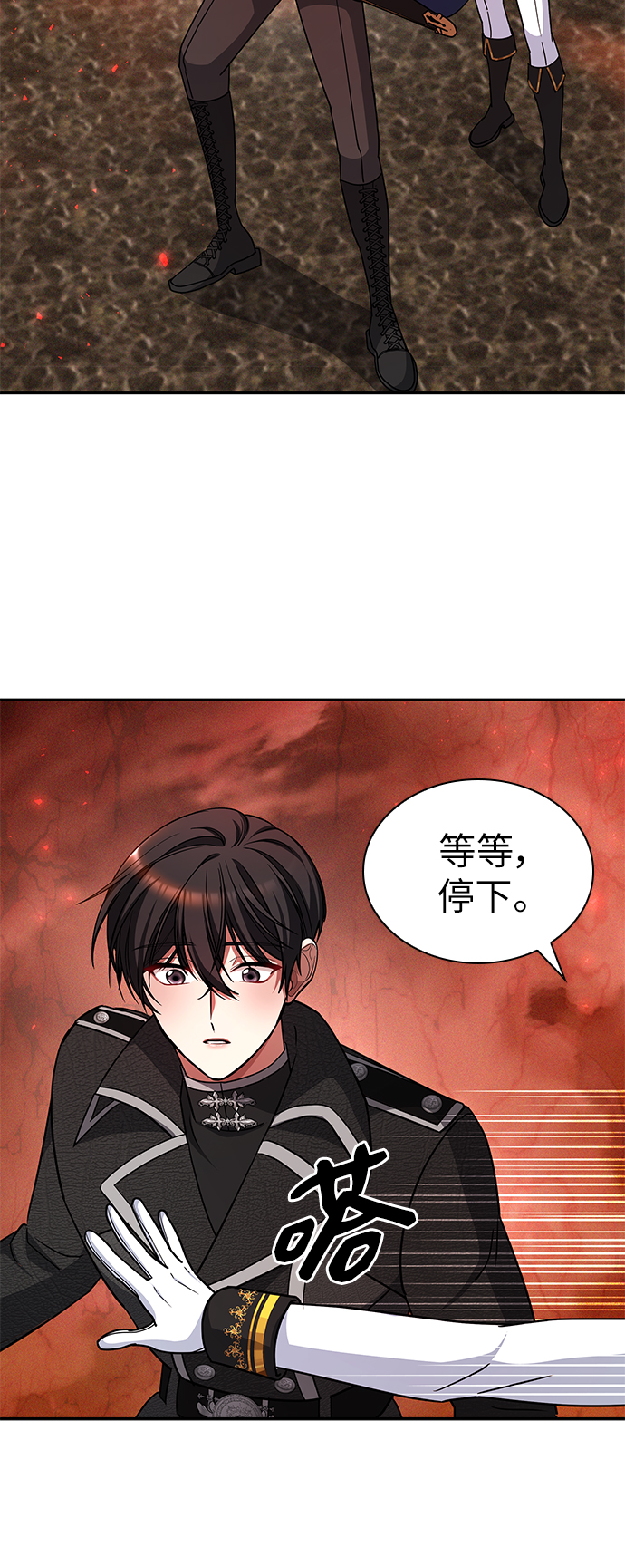 第34话25
