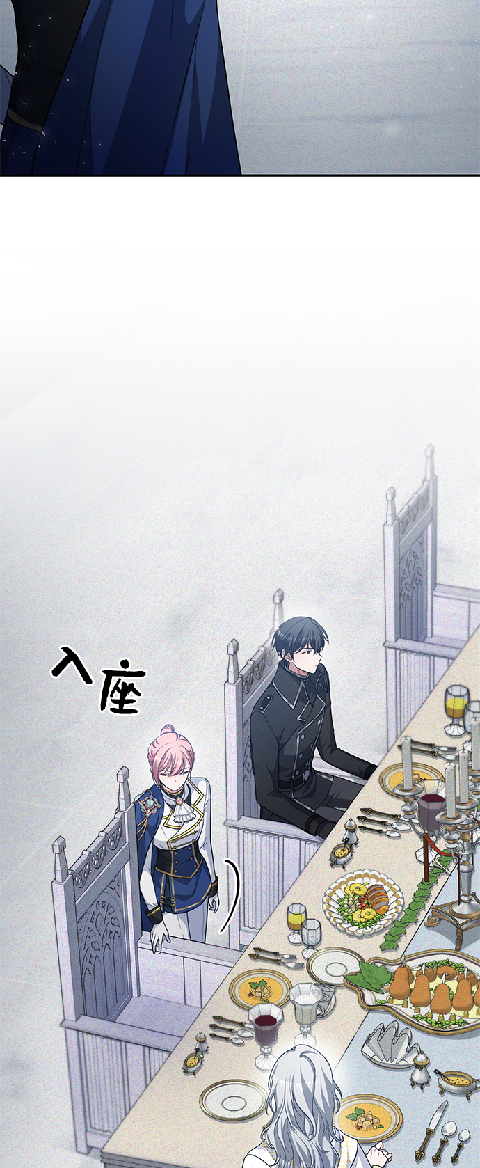第16话73