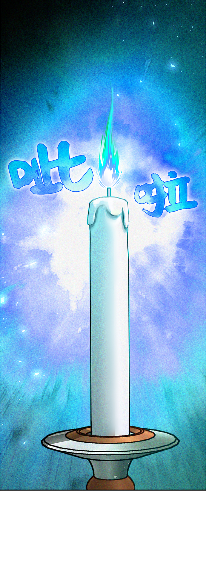 第24话21