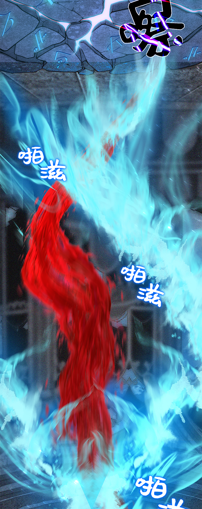 第13话3