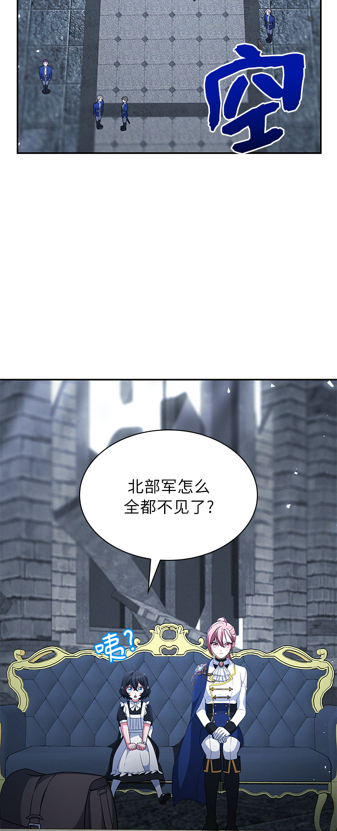 第45话56