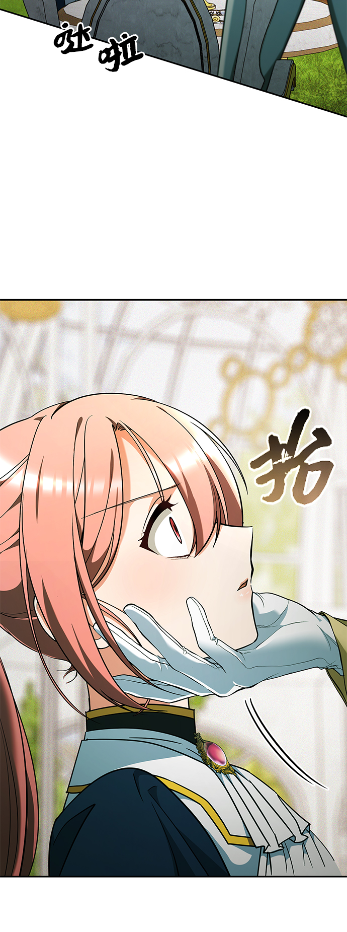 第30话36