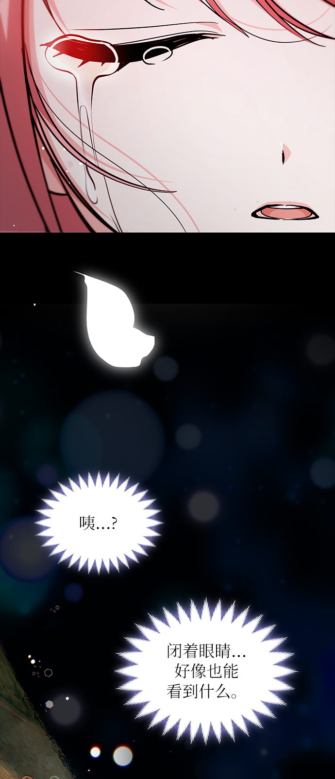 第31话63
