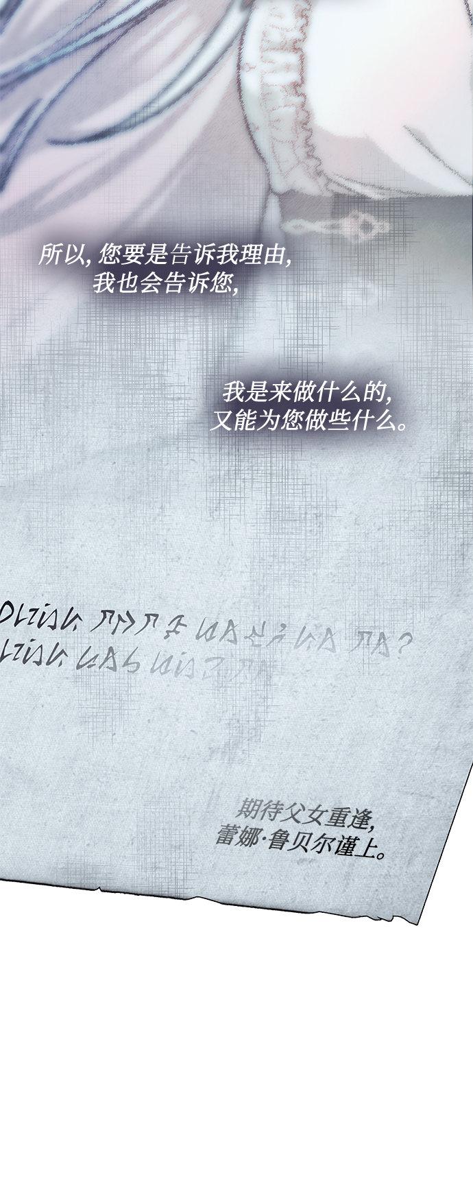 第4话46