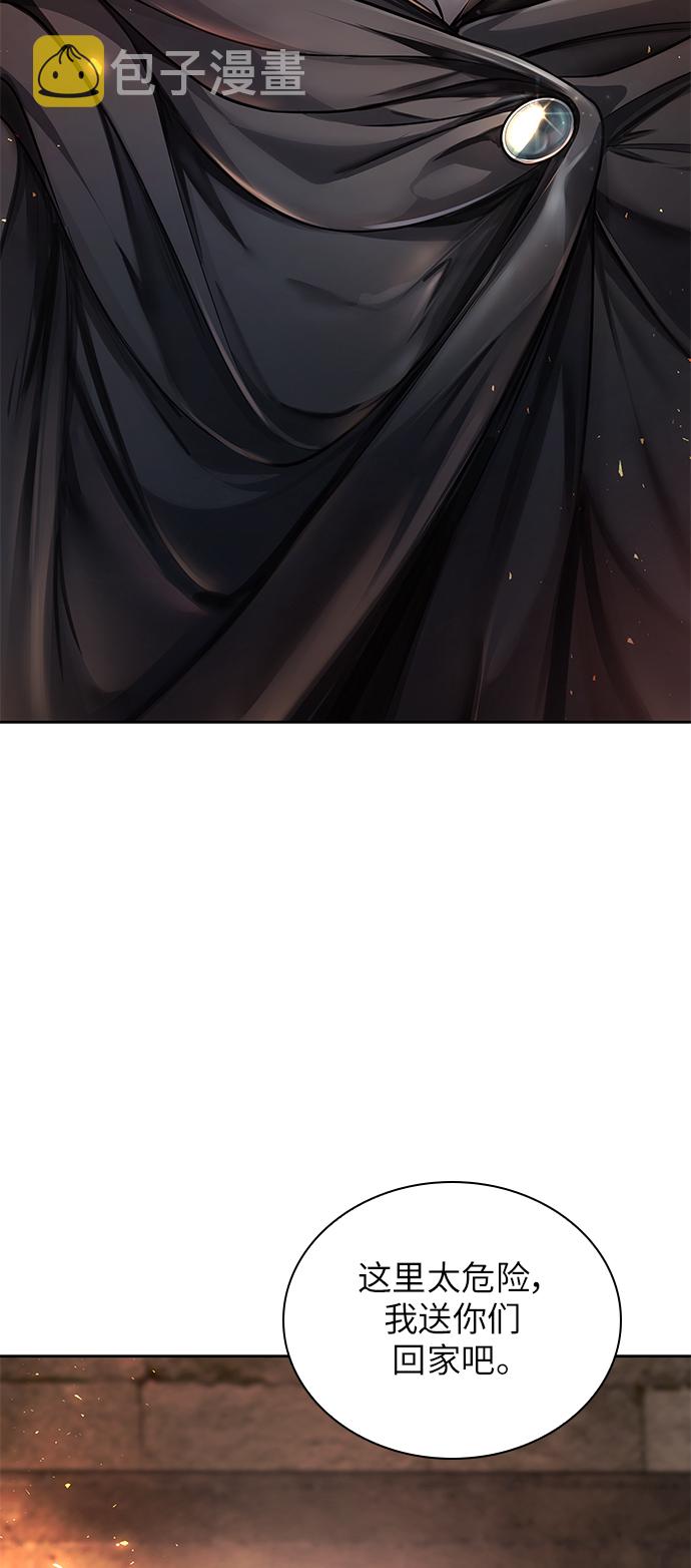 第1话44