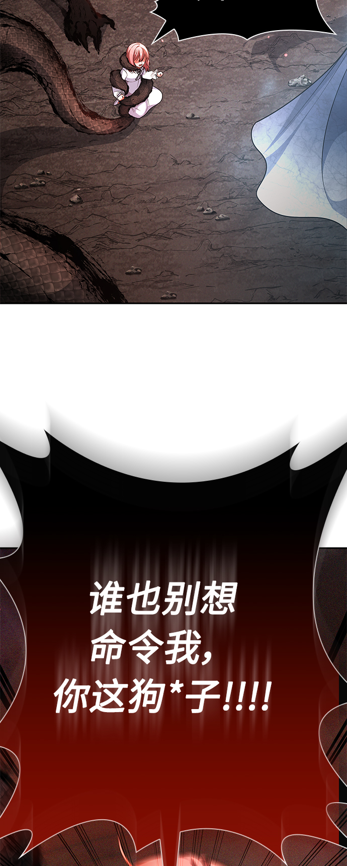 第33话1