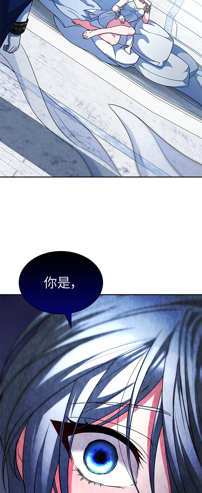 第42话54