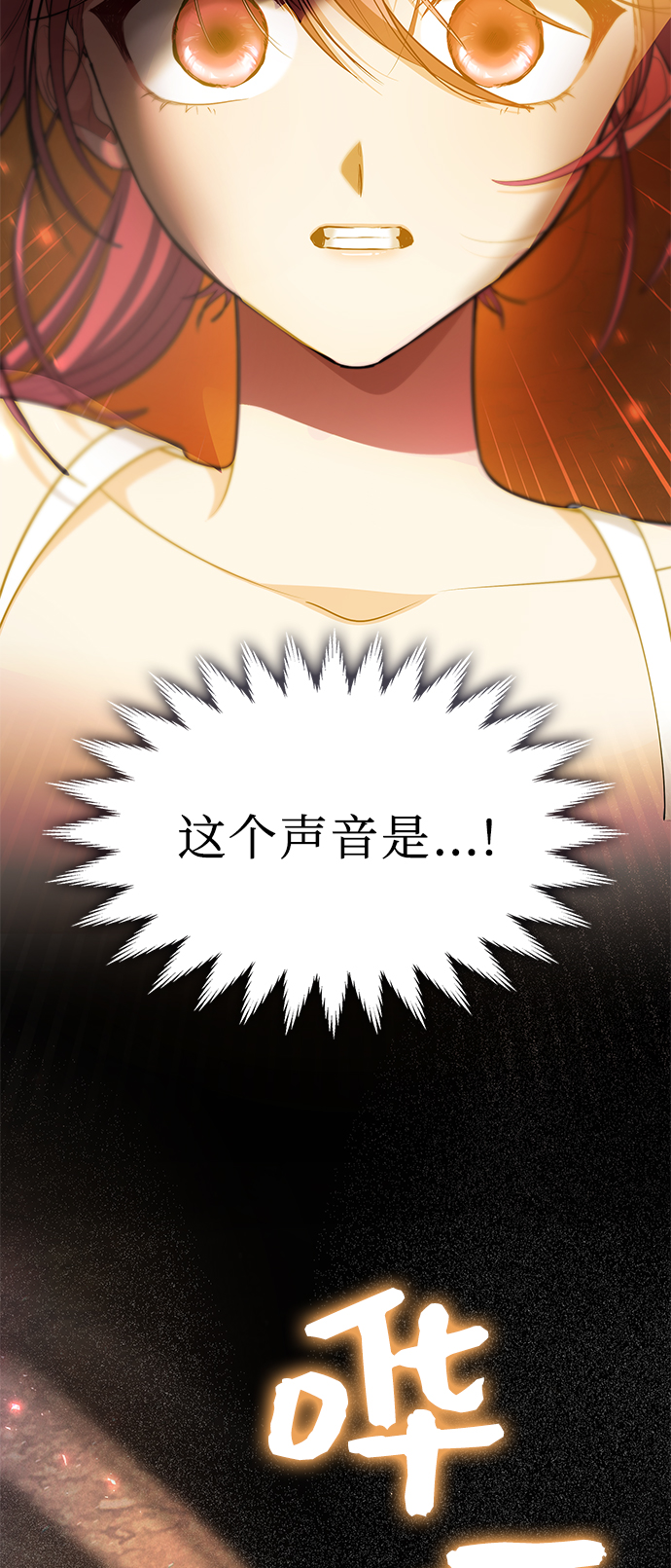 第34话57