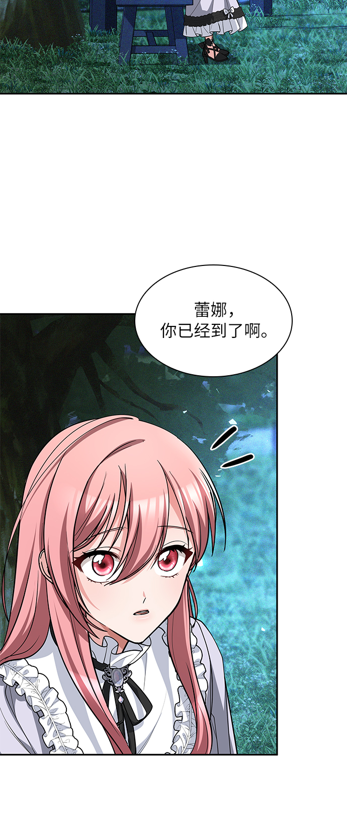 第43话56