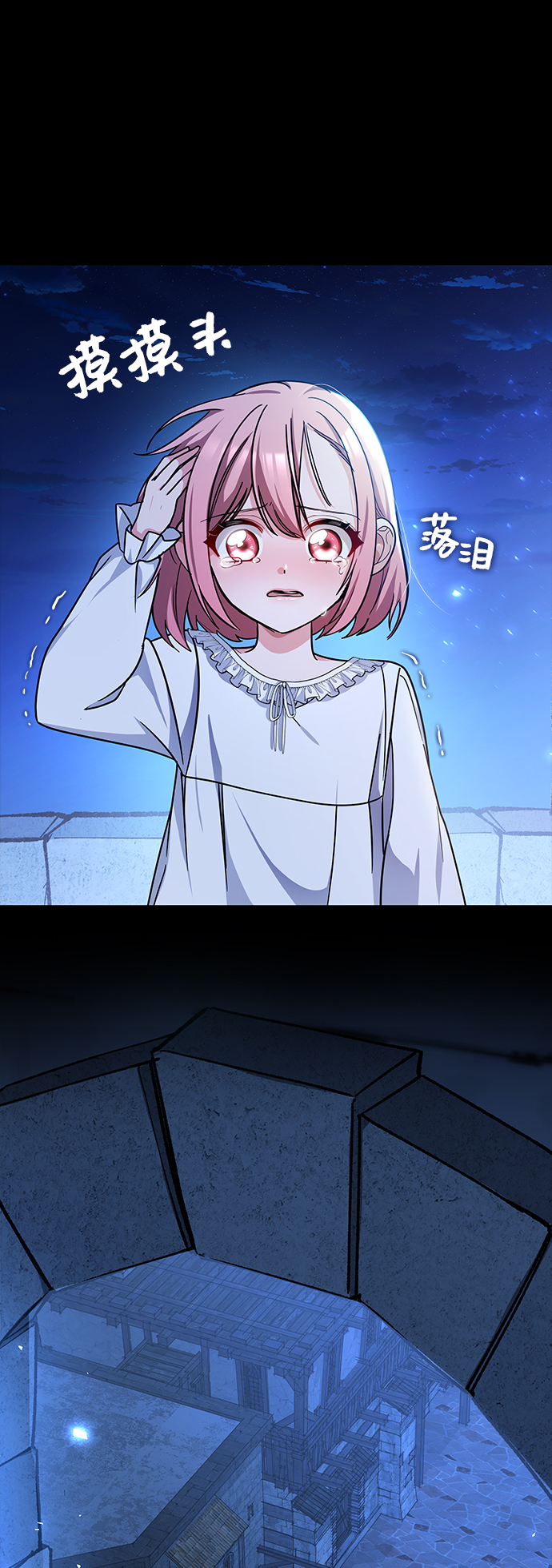 第11话69