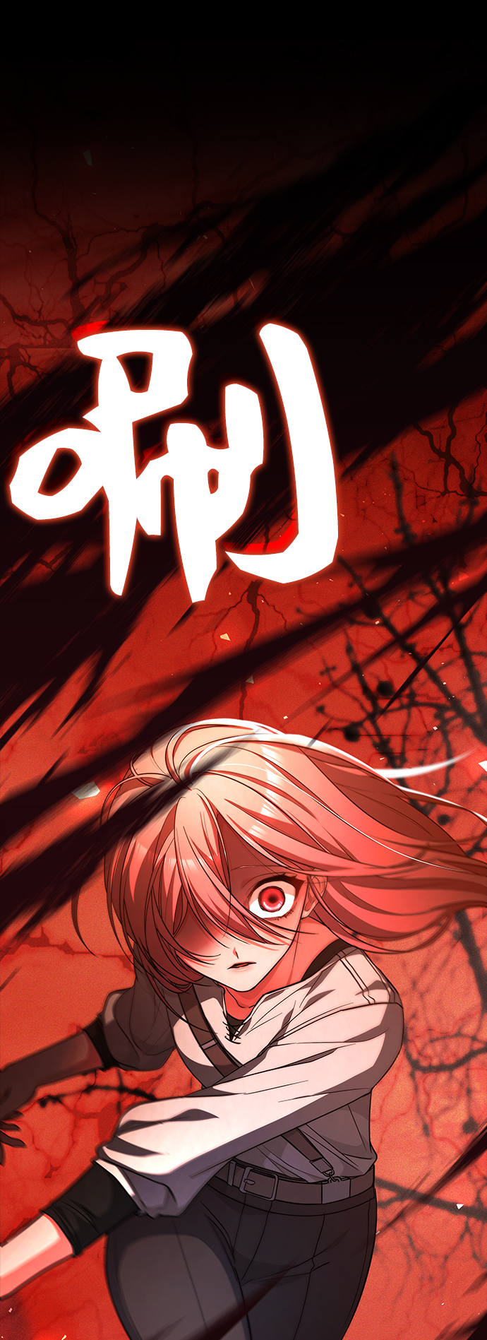 第37话10