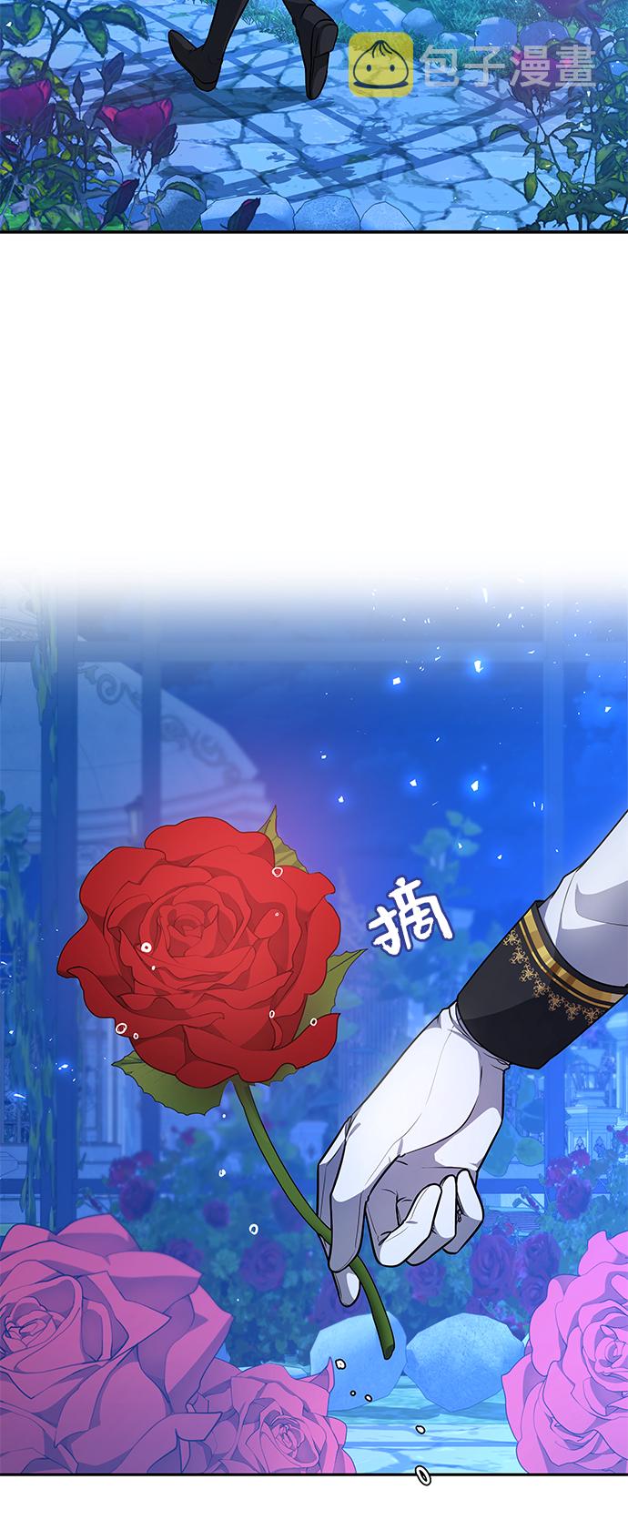 第9话56