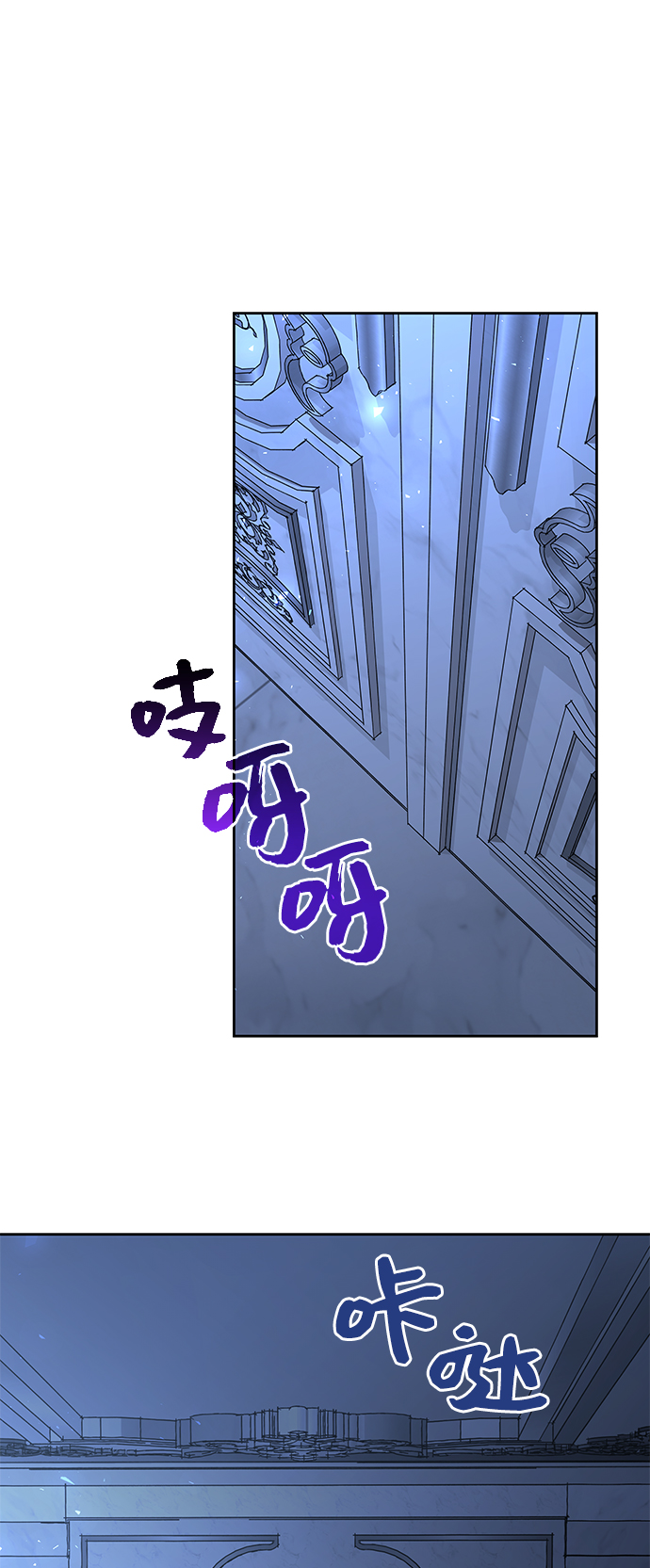 第5话61
