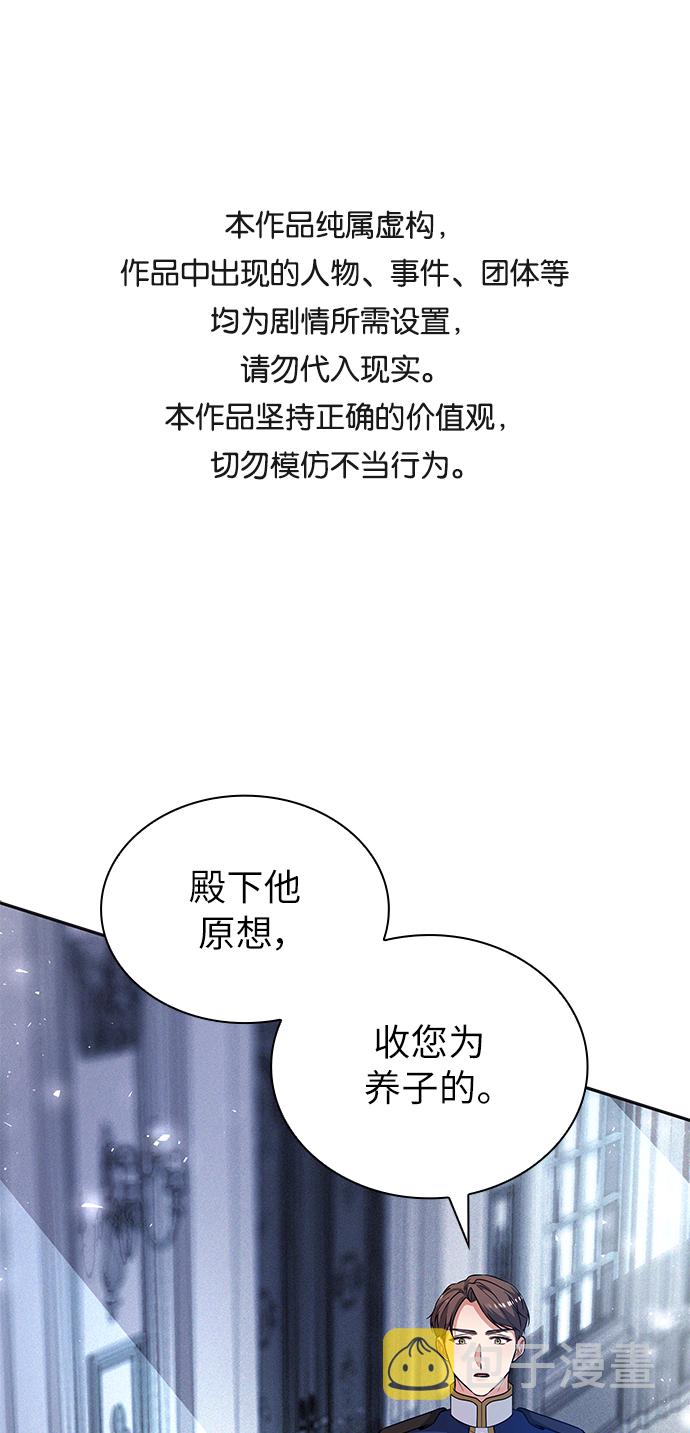 第30话0